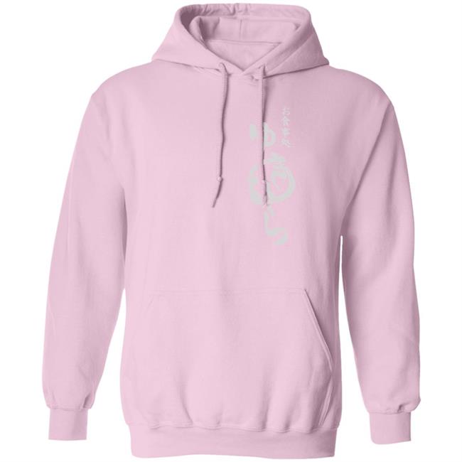 Glam Anime Merch Food Wars! Restaurant Yukihira Hoodie Glam Anime Merch Food Wars! Restaurant Yukihira Hoodie