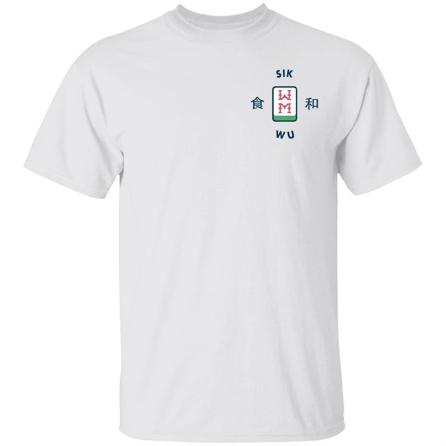 Mahjong Shirt