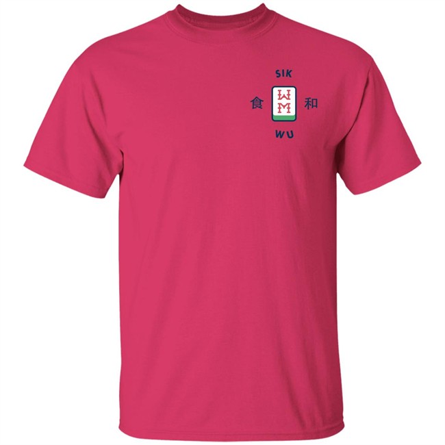Mahjong Shirt Mahjong Shirt