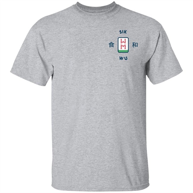 Mahjong Shirt Mahjong Shirt