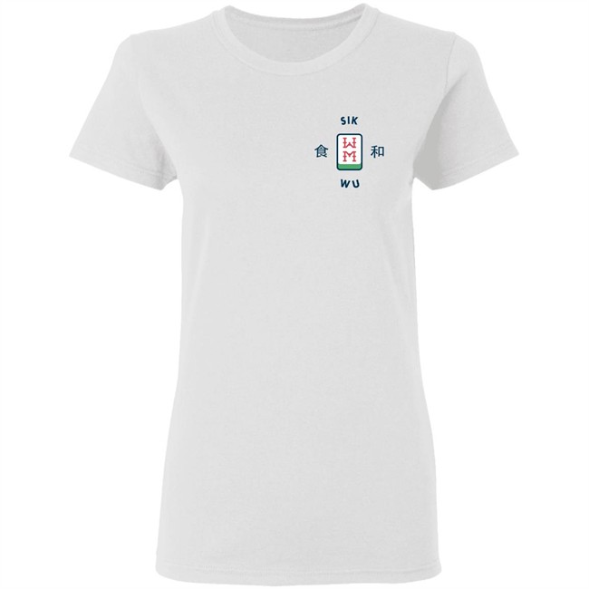 Mahjong Shirt Mahjong Shirt