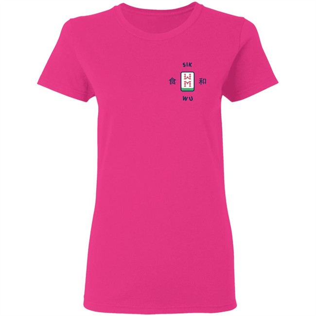 Mahjong Shirt Mahjong Shirt