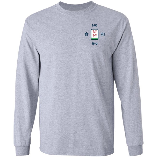 Mahjong Shirt Mahjong Shirt