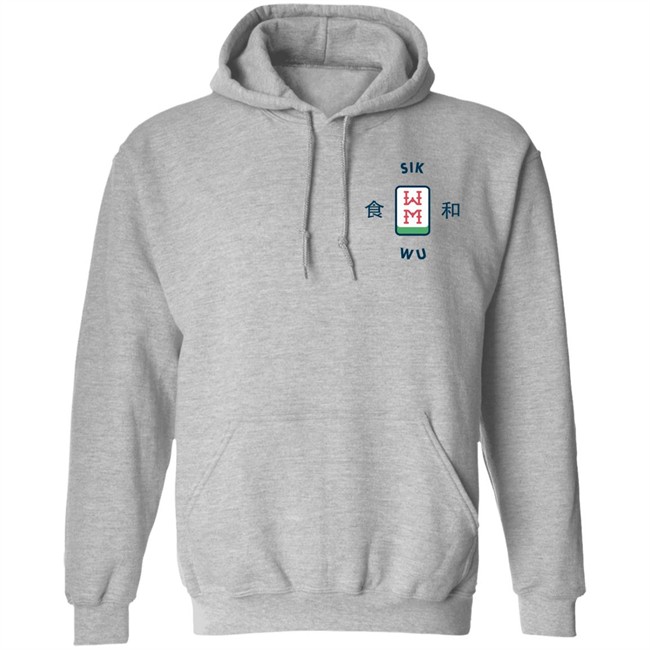 Mahjong Shirt Mahjong Shirt