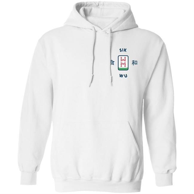 Mahjong Shirt Mahjong Shirt