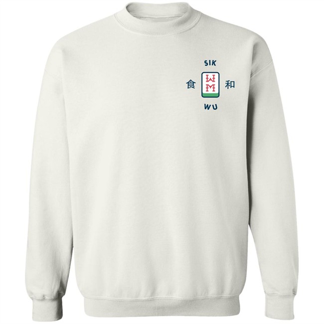 Mahjong Shirt Mahjong Shirt