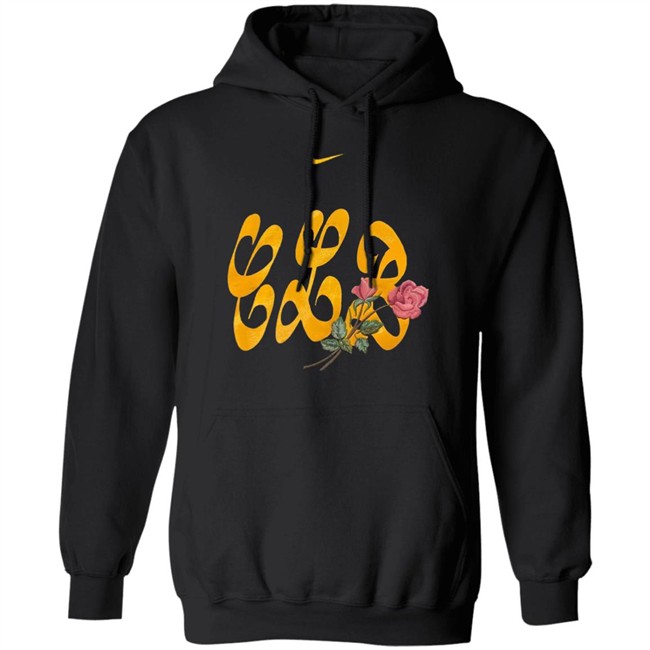 Certified Lover Boy Hoodie