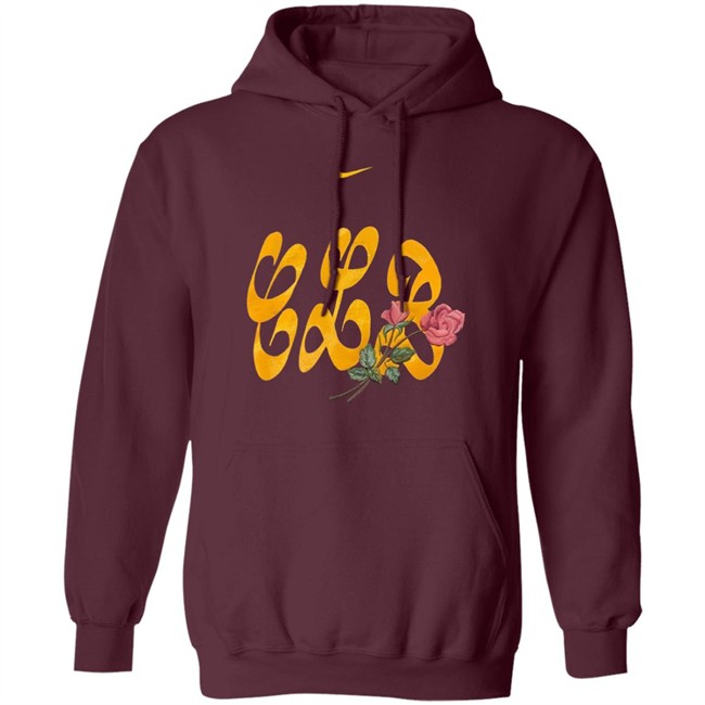 Certified Lover Boy Hoodie Certified Lover Boy Hoodie