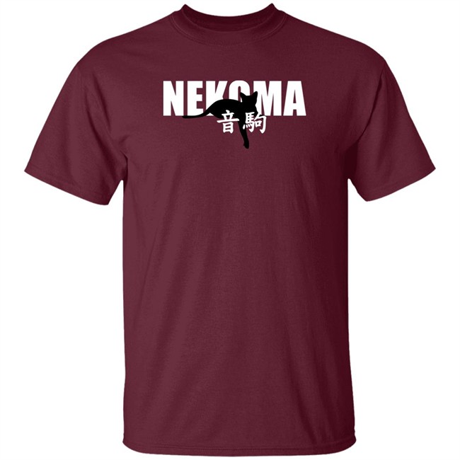 Nekoma Hoodie Nekoma Haikyuu Red Hooded Sweatshirt Nekoma Hoodie Nekoma Haikyuu Red Hooded Sweatshirt