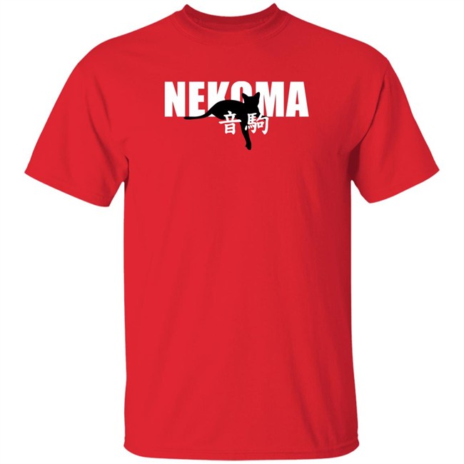 Nekoma Hoodie Nekoma Haikyuu Red Hooded Sweatshirt Nekoma Hoodie Nekoma Haikyuu Red Hooded Sweatshirt