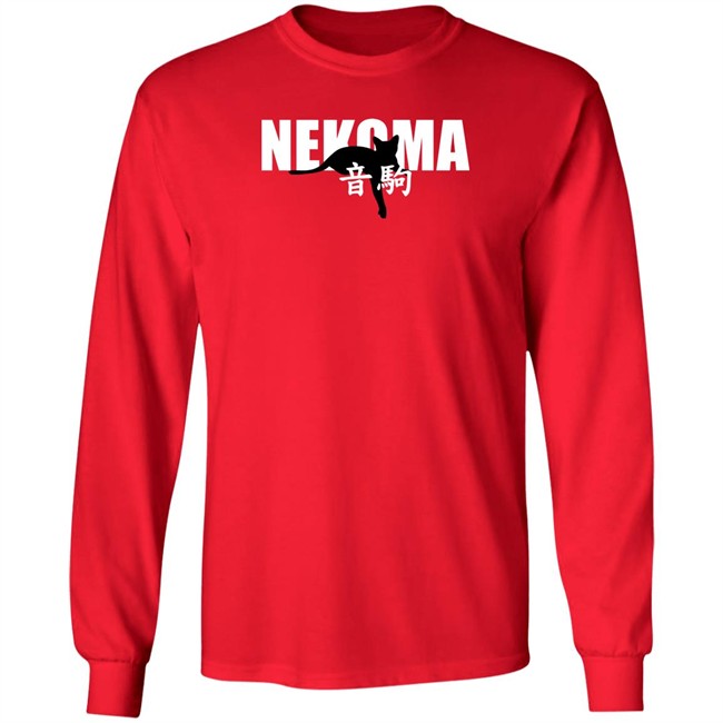 Nekoma Hoodie Nekoma Haikyuu Red Hooded Sweatshirt Nekoma Hoodie Nekoma Haikyuu Red Hooded Sweatshirt