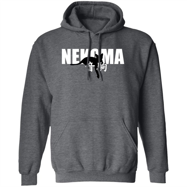 Nekoma Hoodie Nekoma Haikyuu Red Hooded Sweatshirt Nekoma Hoodie Nekoma Haikyuu Red Hooded Sweatshirt