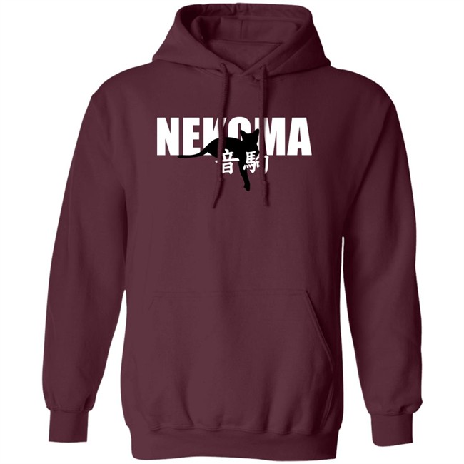 Nekoma Hoodie Nekoma Haikyuu Red Hooded Sweatshirt Nekoma Hoodie Nekoma Haikyuu Red Hooded Sweatshirt