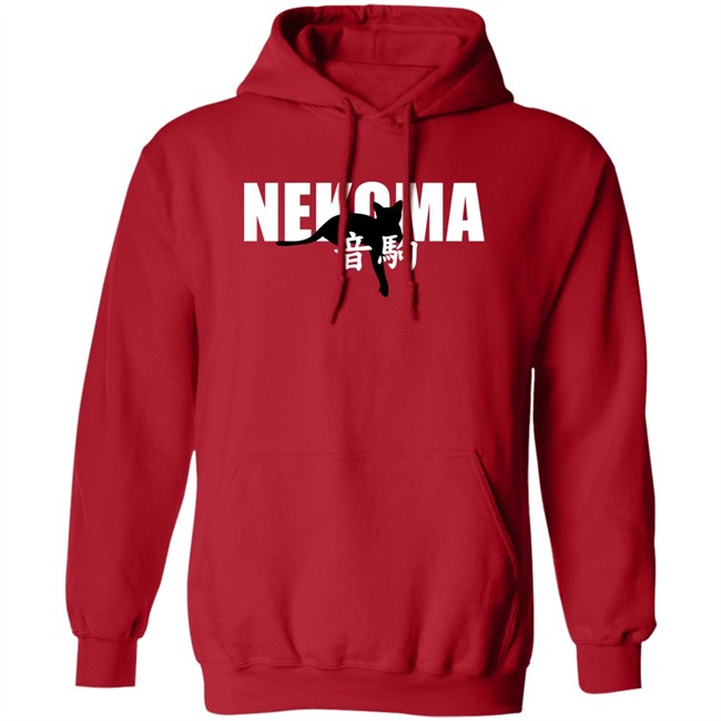 Nekoma Hoodie Nekoma Haikyuu Red Hooded Sweatshirt