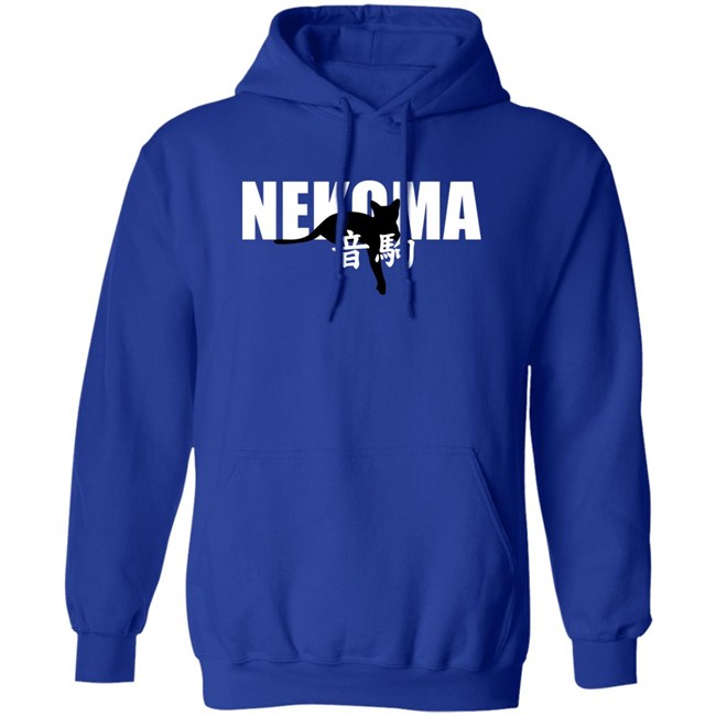 Nekoma Hoodie Nekoma Haikyuu Red Hooded Sweatshirt Nekoma Hoodie Nekoma Haikyuu Red Hooded Sweatshirt