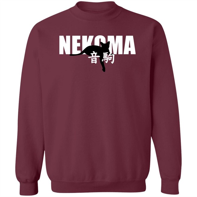 Nekoma Hoodie Nekoma Haikyuu Red Hooded Sweatshirt Nekoma Hoodie Nekoma Haikyuu Red Hooded Sweatshirt