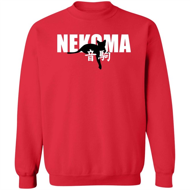 Nekoma Hoodie Nekoma Haikyuu Red Hooded Sweatshirt Nekoma Hoodie Nekoma Haikyuu Red Hooded Sweatshirt