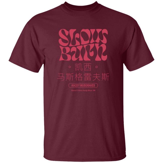 Kacey Musgraves Merch Beijing Tee
