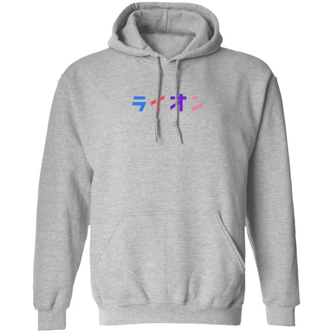 Northernlion Merch Midweight ライオン T Shirt Northernlion Merch Midweight ライオン T Shirt