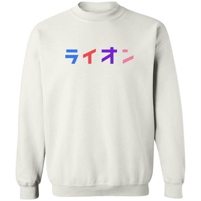 Northernlion Merch Midweight ライオン T Shirt Northernlion Merch Midweight ライオン T Shirt