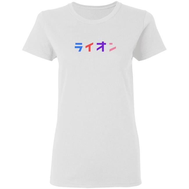 Northernlion Merch Midweight ライオン T Shirt Northernlion Merch Midweight ライオン T Shirt