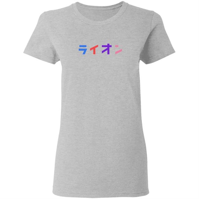 Northernlion Merch Midweight ライオン T Shirt Northernlion Merch Midweight ライオン T Shirt