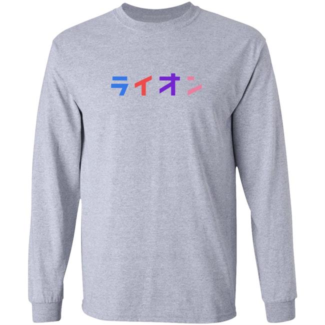 Northernlion Merch Midweight ライオン T Shirt Northernlion Merch Midweight ライオン T Shirt
