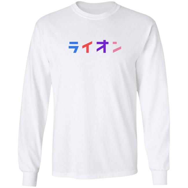Northernlion Merch Midweight ライオン T Shirt Northernlion Merch Midweight ライオン T Shirt