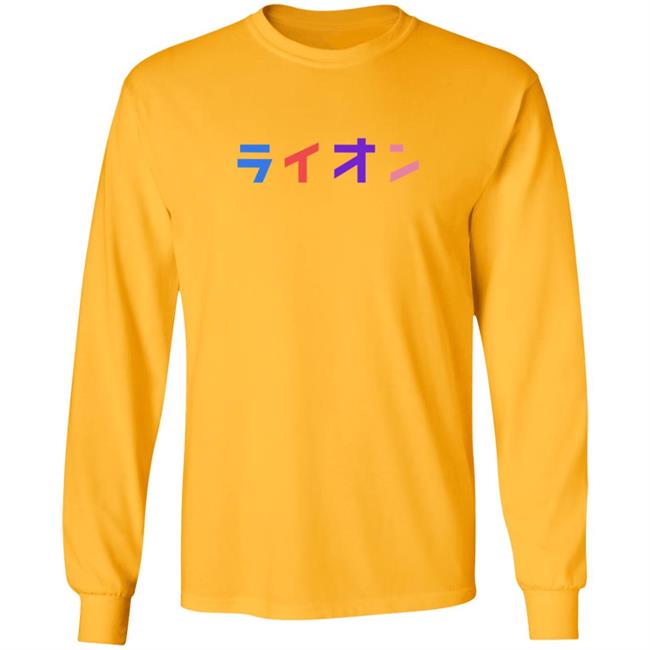 Northernlion Merch Midweight ライオン T Shirt Northernlion Merch Midweight ライオン T Shirt