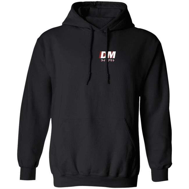 Dark Mode Merch Darkmode Hoodie