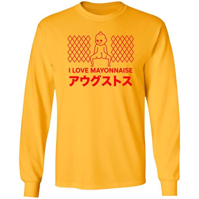 Smosh Merch Mayo Tee Shirt I Love Mayonnaise Smosh Merch Mayo Tee Shirt I Love Mayonnaise