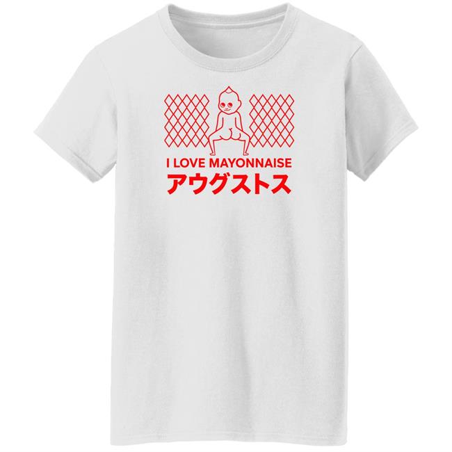 Mayo Tee Shirt I Love Mayonnaise Smosh Merch