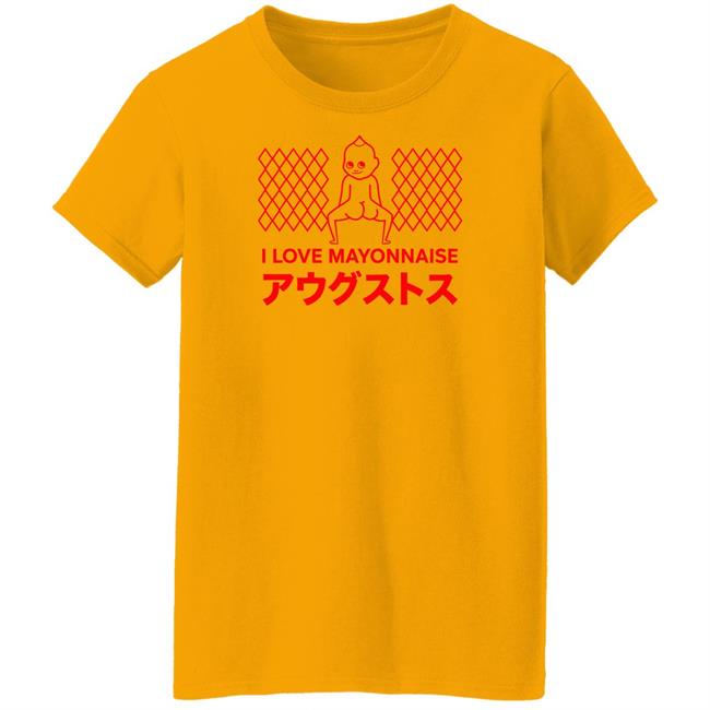 Smosh Merch Mayo Tee Shirt I Love Mayonnaise Mayo Tee Shirt I Love Mayonnaise Smosh Merch