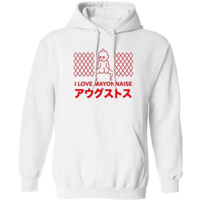 Smosh Merch Mayo Tee Shirt I Love Mayonnaise Mayo Tee Shirt I Love Mayonnaise Smosh Merch