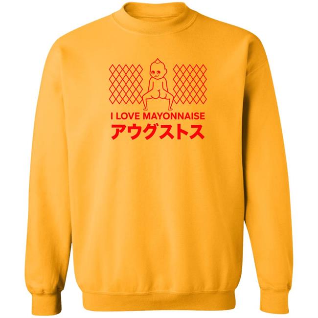 Smosh Merch Mayo Tee Shirt I Love Mayonnaise Smosh Merch Mayo Tee Shirt I Love Mayonnaise