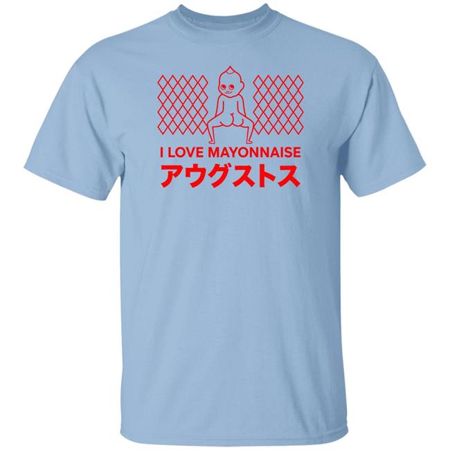 Smosh Merch Mayo Tee Shirt I Love Mayonnaise Mayo Tee Shirt I Love Mayonnaise Smosh Merch