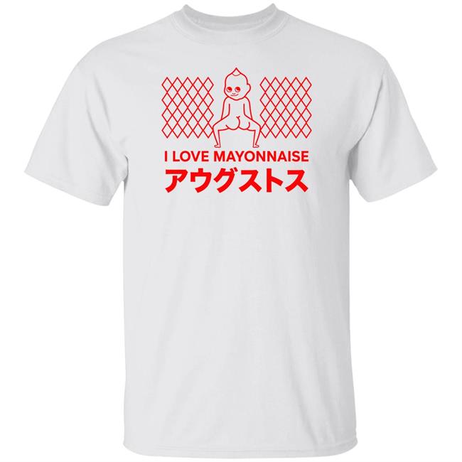 Smosh Merch Mayo Tee Shirt I Love Mayonnaise Smosh Merch Mayo Tee Shirt I Love Mayonnaise