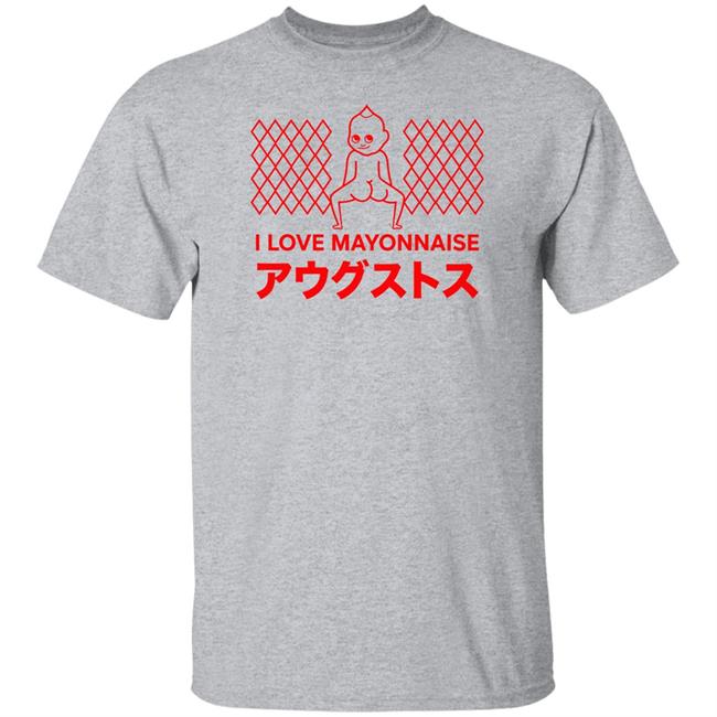 Smosh Merch Mayo Tee Shirt I Love Mayonnaise Smosh Merch Mayo Tee Shirt I Love Mayonnaise