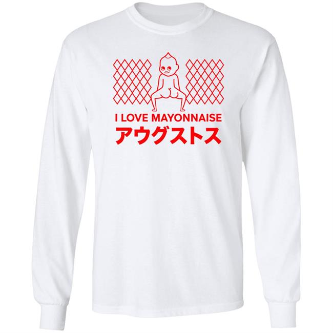 Smosh Merch Mayo Tee Shirt I Love Mayonnaise Smosh Merch Mayo Tee Shirt I Love Mayonnaise