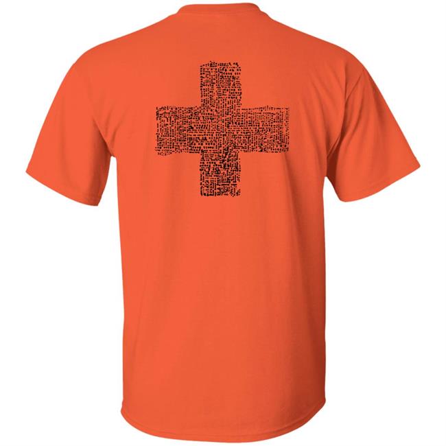 Ed Sheeran Equals Plus Shirt Limited Edition
