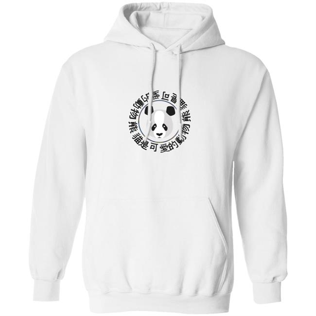 Sapnap Merch Panda Hoodie