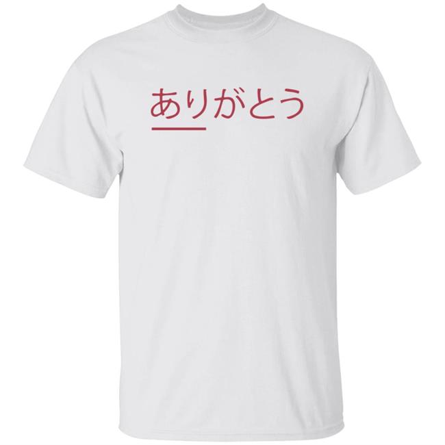 Jaiden Animations Merch Street Tee