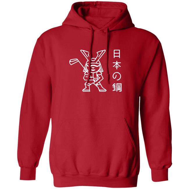 Peter Finch Golf Merchandise A Japanese Steel Hoodie