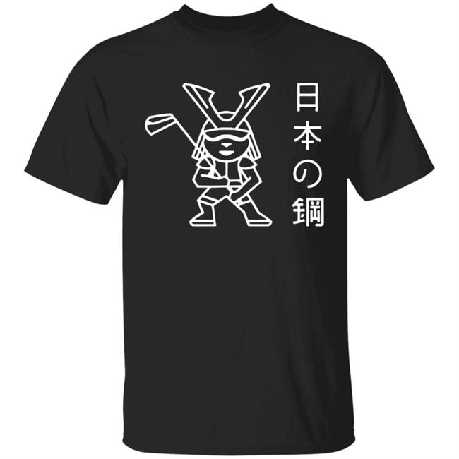 Peter Finch Golf Merchandise A Japanese Steel Tee Shirt
