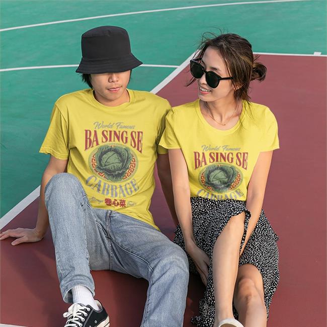 James Sie World Famous Ba Sing Se Cabbage Always Fresh Shirt