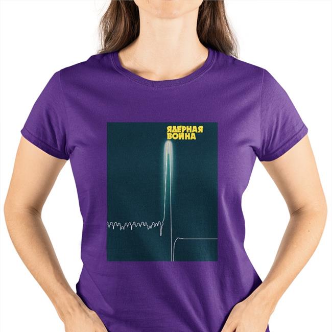 Stratonaut Shop Nuclear War T Shirt Soviet Visuals