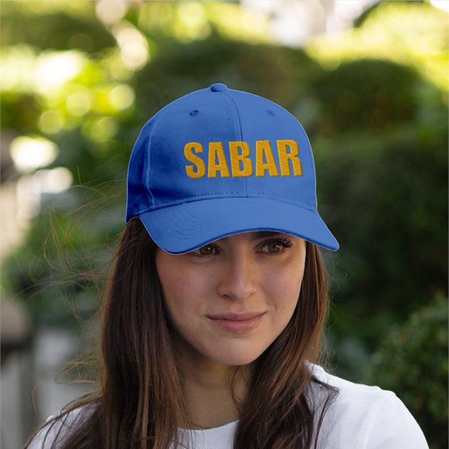 Lord Aldi Sabar T-Shirt Habis Nonton Film Lord Aldi Sabar Shirt