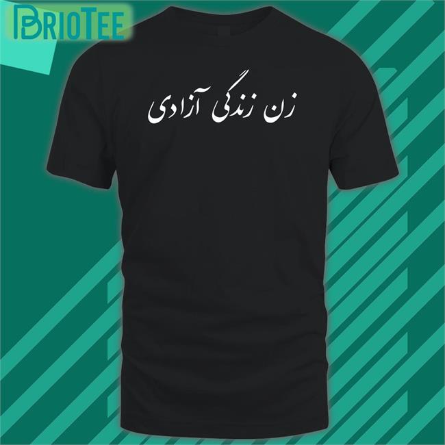 Meghan Duchess Of Sussex Women Life Freedom Farsi Words In Persian T Shirts Yashar Ali