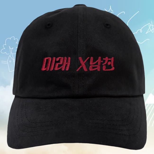 Official Kore Limited Merch Store KoreLimited Future Xbf Snapback Hat (Black) Kore Limited Apparel Clothing Shop