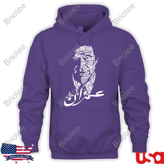 Waqas Amjad Imran Khan T Shirt